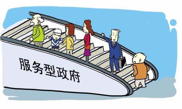 人民日報：降成本，如何降出企業(yè)活力？